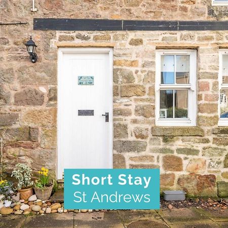 Stoney Creek Cottage - Crail Εξωτερικό φωτογραφία